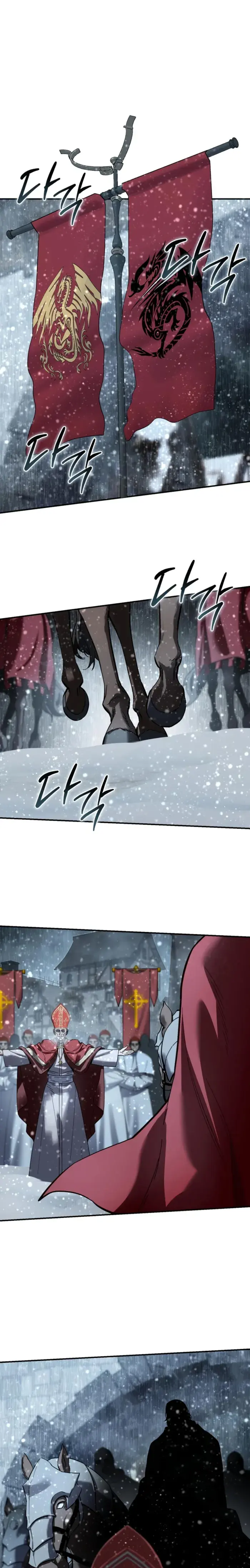 Star Embracing Swordmaster Chapter 102 image 25_optimized